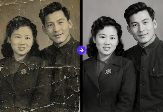 Restauración de Imagen